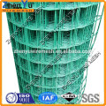 PVC/PE coated holland welded wire mesh fence for boundary protect fence(cheap price,top quality)